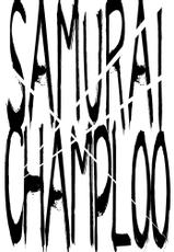 (CR36) [OMEGA 2-D (Hibino Tomoki, Shima Seiryuu)] Mugen Champloo (Samurai Champloo) [English]-(Cレヴォ36) [OMEGA 2-D (日比野友輝、嶋成龍)] ムゲンチャンプルー (サムライチャンプルー) [英訳]