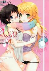 [ONIGIRIz (CUTEG, Hypar)] IM@Sweets 4 ~ I Want! (THE IDOLM@STER) [Spanish/Español] [Lateralus-Manga]-