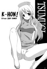 (C76) [EXtage (Minakami Hiroki)] K-HON! (K-ON!)-(C76) [Extage (水上広樹)] けいほん! (けいおん!)