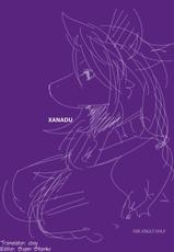 [Sindoll] Xanadu (Ibara no Ou) [English]-