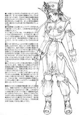 (CR35) [U.R.C (Momoya Show-Neko)] In Sangoku Musou Tensemi Gaiden (Dynasty Warriors) [Thai ภาษาไทย] {fatepain}-(サンクリ56) [真･聖堂☆本舗 (聖☆司)] 枕営業ってしなくてイイんですか？ (アイドルマスター シンデレラガールズ)