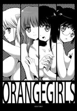(COMIC1☆6) [Kurosawa pict (Kurosawa Kiyotaka)] OrangeGirls (Kimagure Orange Road)(Chinese)-(COMIC1☆6) [黒澤pict (黒澤清崇)] OrangeGirls (きまぐれオレンジロード)(CE漢化組)