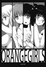 [Kurosawa pict (Kurosawa Kiyotaka)] OrangeGirls (Kimagure Orange Road)[cowsrkool][english]-