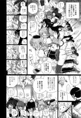 (COMIC1☆6) [Rat Tail (Irie Yamazaki)] TAIL-MAN MADO★MAGI 5GIRLS BOOK (Puella Magi Madoka Magica)-(COMIC1☆6) [Rat Tail (Irie Yamazaki)] TAIL-MAN MADO★MAGI 5GIRLS BOOK (魔法少女まどか☆マギカ)