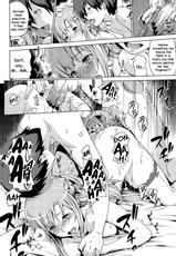 (C82) [Enoughmin (Yarai Akira)] Tousaku no Honeymoon (Sword Art Online) [English] =LWB=-(C82) [イナフミン (矢来あきら)] 倒錯のハネムーン (ソードアート・オンライン)