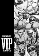 (C80) [Breakin' Bakery (Sakaki Utamaru)] VIP (Street Fighter) [Español]-