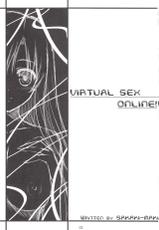 (C82) [Shiraki no Kobeya (Sakaki Maki)] Virtual Sex Online!! (Sword Art Online) (Chinese) [soulrr 個人漢化]-(C82) [白木の小部屋 (榊MAKI)] バーチャルセックス・オンライン!! (ソードアート・オンライン) (中訳) [soulrr 個人漢化]
