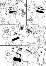 [Tololinco (Tololi)] Nozomi to Issho! | With Nozomi! (Yes! Precure 5) [English] [Fated Circle]-
