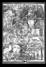 (COMIC1) [Takotsubo Club (Gojou Shino)] DANGER ZONE 10-B (GUN X SWORD) [Digital]-(COMIC1) [たこつぼ倶楽部 (ごじょう忍)] DANGER ZONE 10-B (ガン×ソード) [DL版]