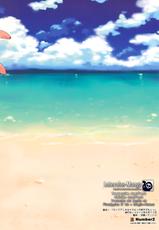 (C82) [Number2 (Ohtomo Takuji)] Datte Aniki wa Nama Ecchi Suki damon (Ore no Imouto) [Spanish] [Lateralus-Manga]-