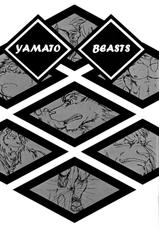 [Jin] Yamato Beasts [English]-