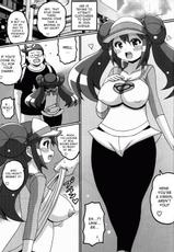 [Haguruman (Koutarosu)] Misty and Mei's Book (English) (Pokemon) {doujin-moe.us}-