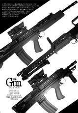 (C82) [CAZA MAYOR (Tsutsumi Akari)] Kekkan Gun (Upotte!!) [Spanish] [H-Elite no Fansub]-(C82) [CAZA MAYOR (つつみあかり)] 欠陥Gun (うぽって！！) [スペイン翻訳]