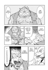 (C82) [Garakuta ga Oka (Kumagaya Shin)] Dekitama (Dragon Quest Monsters) [English] {and_is_w}-(C82) [ガラクタが丘 (熊谷しん)] デキタマ (ドラゴンクエストモンスターズ テリーのワンダーランド) [英訳]