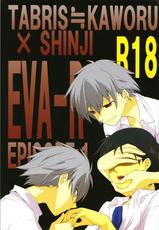 (C81) [offaria (Nao Hiren)] Eva-R Episode: 1 (Neon Genesis Evangelion)-(C81) [offaria (緋蓮尚)] EVA-R EPISODE:1 (新世紀エヴァンゲリオン)