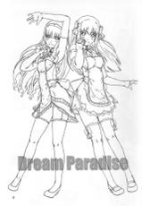(C80) [G's Studio (Kisaragi Gunma)] Dream Paradise (Dream C Club) [Thai ภาษาไทย] {BaekJun}-(C80) [G's Studio (如月群真)] Dream Paradise (ドリームクラブ) [タイ翻訳]