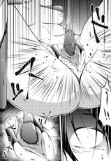 [Kaduki Chaie] Kuroyukihime no Manko o Tada Hitasura ni Itamekkeru Manga (Accel World) [English] =LWB=-[かづき茶家] 黒雪姫のマ◯コをただひたすらに痛め付ける漫画 (アクセル・ワールド) [英訳]