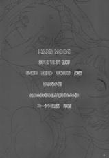 [SNOB NERD WORKS (Sameda Koban)] HARD MODE (Sword Art Online) [Korean] [Team Arcana] [Digital]-[SNOB NERD WORKS (さめだ小判)] HARD MODE (ソードアート・オンライン) [韓国翻訳] [DL版]