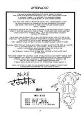 (C83) [Karakishi Youhei-dan Shinga (Sahara Wataru)] Saboten Nindou (Naruto) [English] {doujin-moe.us}-(C83) [からきし傭兵団 真雅 (砂原渉)] 仙人掌忍道 (NARUTO -ナルト-) [英訳]