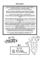 (C83) [Karakishi Youhei-dan Shinga (Sahara Wataru)] Saboten Nindou (Naruto) [Spanish] {El nido del Cóndor}-(C83) [からきし傭兵団 真雅 (砂原渉)] 仙人掌忍道 (NARUTO -ナルト-) [スペイン翻訳]