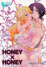 (C81) [Manga Super (Nekoi Mie)] Honey x Honey (THE IDOLM@STER) [Chinese] [渣渣汉化组]-(C81) [マンガスーパー (猫井ミィ)] Honey x Honey (アイドルマスター) [中国翻訳]