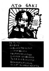 [Studio Nunchaku (Ahiru)] Lisbeth... Kirito ni wa Suterare, Kyaku ni wa Okasare Nakadashi Ninshin... Asuna to no Kakusa ga Hirogaru Online (Sword Art Online) [English] {CGrascal}-[スタジオヌンチャク (あひる)] リズベット…キリトには捨てられ、客には犯され中出し妊娠… アスナとの格差が広がるオンライン (ソードアート・オンライン) [英訳]
