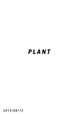 (C82) [PLANT (Tsurui) Samishiku Nankanai! (THE iDOLM@STER) [Korean] [Project H]-(C82) [PLANT (鶴井) さみしくなんかない! (アイドルマスター) [韓国翻訳]