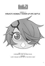 [Abradeli Kami (bobobo)] Kiruko-san no Joshiryoku Up Daisakusen | Kiruko's Womanly Power-Up Epic Battle (Shinmai Fukei Kiruko-san) [English] [Koukai Shokei] [Digital]-[油照紙 (ボボボ)] キルコさんの女子力アップ大作戦 (新米婦警キルコさん) [英訳] [DL版]