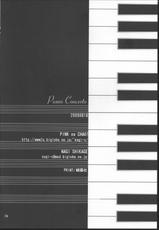(C76) [PINK no CHAO! (Shikage Nagi)] Piano Concerto (Strike Witches)-(C76) [PINKのCHAO! (しかげなぎ)] Piano Concerto (ストライクウィッチーズ)