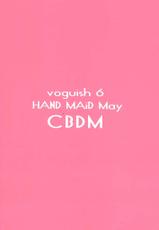(C60) [VOGUE (vogue)] voguish 6 CBDM (Hand Maid May)-(C60) [VOGUE (vogue)] voguish 6 CBDM (ハンドメイド・メイ)