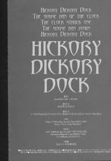 (C83) [otochilu Cafe, Re;Re; (Izumiya Otoha, Kurota Nichiru)] Hickory,Dickory,Dock (Mahou Tsukai no Yoru)-(C83) [otochilu Cafe、Re;Re; (いづみやおとは、黒田にちる、リョウコ)] Hickory,Dickory,Dock (魔法使いの夜)