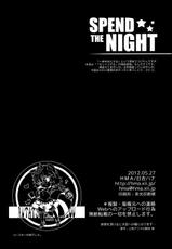 (Reitaisai 9) [HMA (Hiyoshi Hana)] Spend the Night (Touhou Project)-(例大祭9) [HMA (日吉ハナ)] Spend the Night (東方Project)