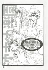 (CR29) [AXZ (Harukaze Koucha, Chita Arihiro)] The angel of Atlantis-(Cレヴォ29) [AXZ (春風紅茶, 知多有洋)] The angel of Atlantis