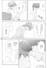[Idolwild kagami] Girl's story [yu-gi-oh] [rescan]-