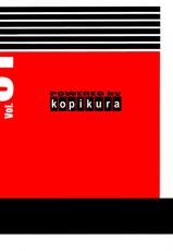 (C60) [Kopikura (Kino Hitoshi)] F.L.O.W.E.R Vol. 01 (Detective Conan) [Italian] [Mangabar] [Incomplete]-(C60) [こぴくら (鬼ノ仁)] F.L.O.W.E.R Vol.01 (名探偵コナン) [イタリア翻訳] [ページ欠落]