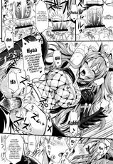 (C80) [YURIRU-RARIKA (Kojima Saya, Lazu)] KOU (Monster Hunter) [English] [Ero Manga Girl + FUKE]-(C80) [ユリルラリカ (小島紗, Lazu)] 紅 (モンスターハンター) [英訳]
