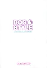 (SHT2011 Aki) [Kamogawaya (Kamogawa Tanuki)] DOG STYLE (DOG DAYS) [Thai ภาษาไทย] {infinite2539}-(SHT2011秋) [鴨川屋 (鴨川たぬき)] DOG STYLE (DOG DAYS) [タイ翻訳]