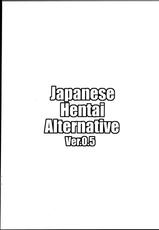 (Futaket 8) [Butagoya (Kemigawa Mondo)] Japanese Hentai Alternative-