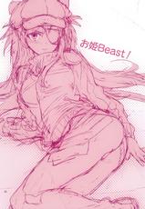 (C83) [ReDrop (Miyamoto Smoke, Otsumami)] Ohime Beast! (Neon Genesis Evangelion) [English] =LWB=-(C83) [ReDrop (宮本スモーク, おつまみ)] お姫Beast! (新世紀エヴァンゲリオン) [英訳]