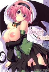 [Nezumitori (Kuronezumi)] Project Peach (To Love-Ru) [Digital]-[ねズみ砦 (くろねズみ)] Project Peach (ToLOVEる-とらぶる-) [DL版]