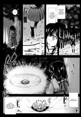 [Kurosawa pict (Kurosawa Kiyotaka)] Seifuku Shokushu | Uniform Tentacles [English] [Ero Manga Girl + FUKE]-[黒澤pict (黒澤清崇)] 制服触手 [英訳]