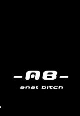 [8cm (8000)] -AB-anal bitch (Ixion Saga DT) [English] -Krizalid- [Digital]-[8cm (8000)] -AB-anal bitch (イクシオンサーガDT) [英訳] [DL版]