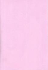 (C62) [WARP LOOP (Satomi Hinako)] pink babys breath (Comic Party)-(C62) [WARP LOOP (里海ひなこ)] pink babys breath (こみっくパーティー)
