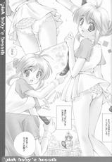 (C62) [WARP LOOP (Satomi Hinako)] pink babys breath (Comic Party)-(C62) [WARP LOOP (里海ひなこ)] pink babys breath (こみっくパーティー)
