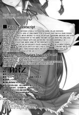 (C83) [AXZ (Kutani)] Angel's Stroke 71 Koi to Bed to Nikutai Kankei | Love, Beds, and Sexual Relations (Koi to Senkyo to Chocolate) [English] {doujin-moe.us}-(C83) [AXZ (九手児)] Angel's stroke 71 恋とベッドと肉体関係 (恋と選挙とチョコレート) [英訳]