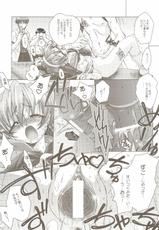 [DiGiEL (Yoshinaga Eikichi)] PSYZE Psycho Soldier Athena (The King of Fighters)-[DiGiEL (吉永えいきち)] PSYZE Psycho Soldier Athena (ザ・キング・オブ・ファイターズ)