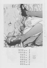 (C44) [Juushoku To Sono Ichimi (Various)] Oidemase 8 Gekan-(C44) [住職とその一味 (よろず)] おいでませ 8下