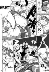 (CT16) [Sora wa Chimidoro (JACKASSS)] Rainbow Suplex (Street Fighter) [English] [Fated Circle Translations]-(コミトレ16) [空は血みどろ (JACKASSS)] レインボースープレックス (ストリートファイター) [英訳]