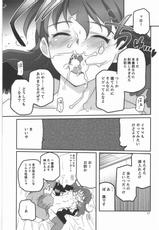 (C82) [twinzito (Tsukiyoshi Hiroki)] Kamisama Love Dolls (Kamisama Dolls)-(C82) [twinzito (月吉ヒロキ)] 神様ラブドォルズ (神様ドォルズ)