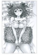 (C83) [Kurimomo (Tsukako)] Cheria-chan no Pajama de Ojama (Tales of Graces)-(C83) [くりもも (つかこ)] シェリアちゃんのパジャマでおじゃま (テイルズオブグレイセス)